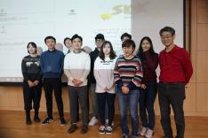 2018 IBS Center for Neuroscience Imaging Research Winter Workshop