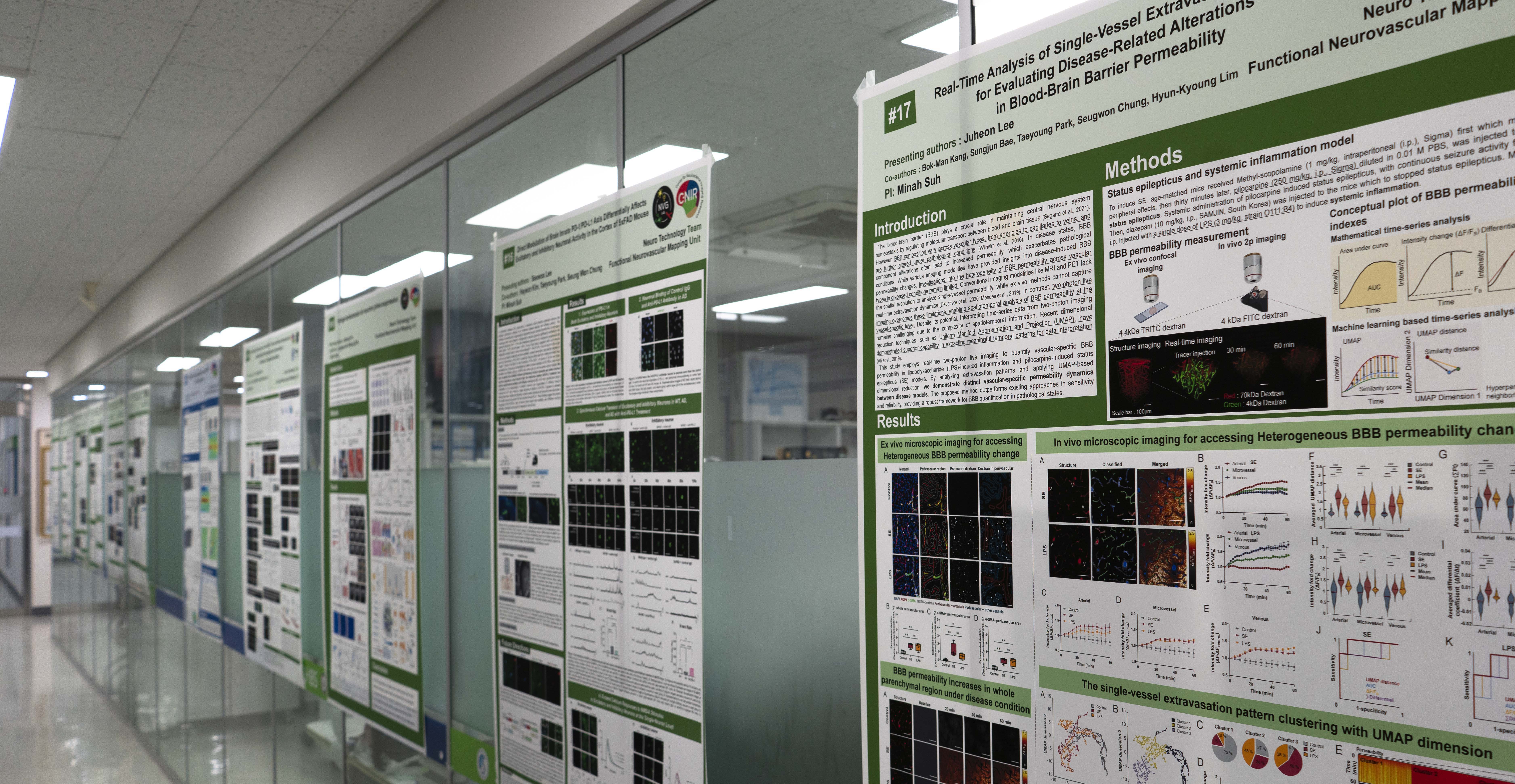 2024 CNIR WORKSHOP 이미지