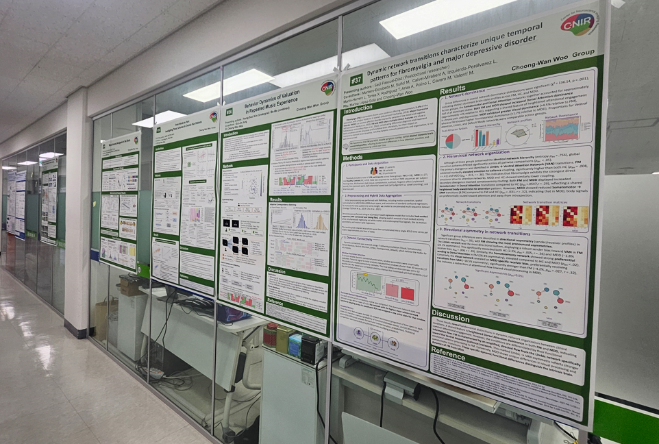 2025 CNIR WORKSHOP 이미지